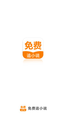 亚傅体育app